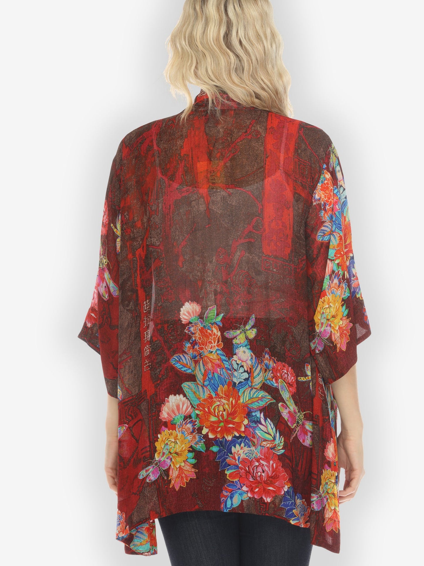 Jackets Dragonfly and Chrysanthemum Kimono Jacket