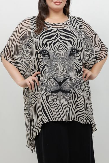 Tiger Cascade Tunic