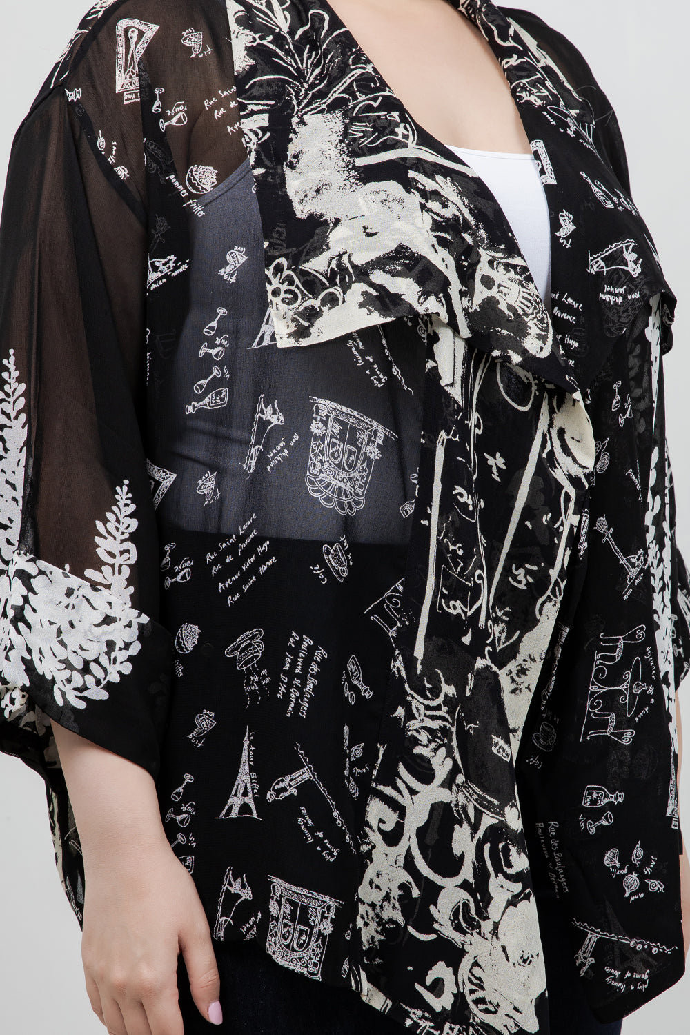 Jackets French Haiku Jacket