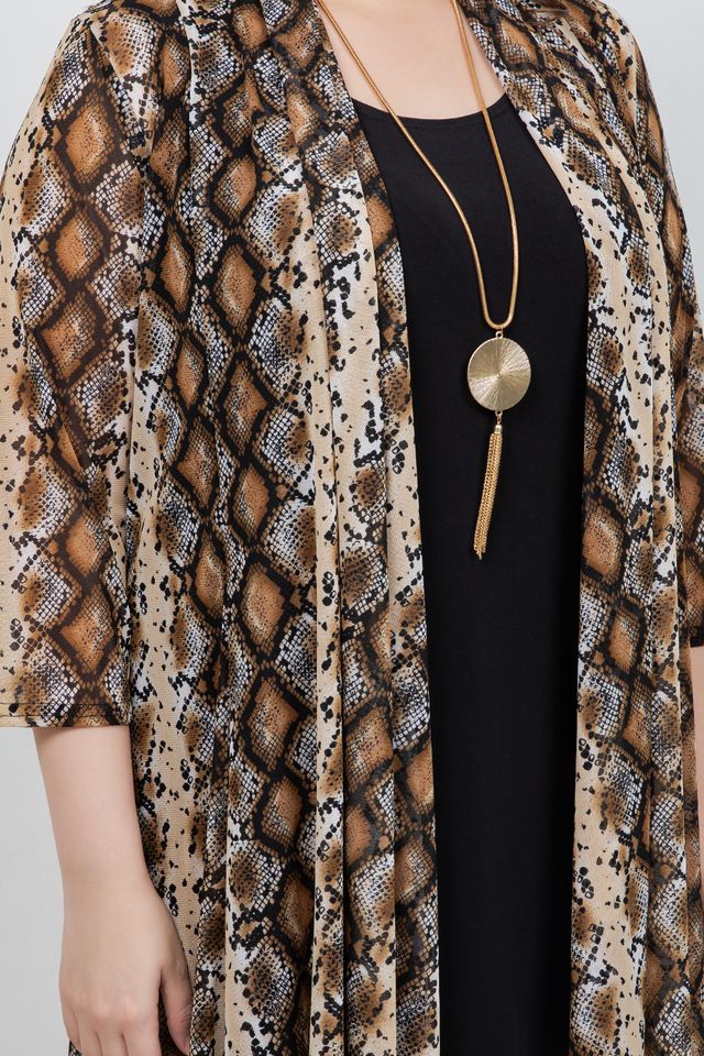 Jackets Mesh Animal Print Jacket