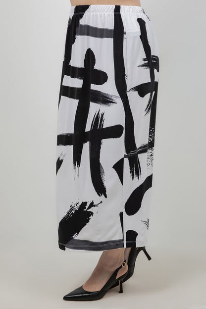 Skirts Vikki Vi Zen Straight Maxi Skirt